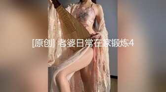 丰腴鲜嫩的漂亮美女 美臀秀乳 香草喵露露 无路可退 秘密搜查官[71P/1.79G]