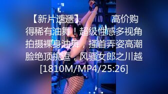 [MP4/ 392M] 漂亮小女友很主动