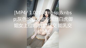 星空传媒XKVP013大哥外出应酬趁机强上性感小嫂子