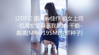 八块腹肌健身猛男在出租屋狂艹甜美大学生女友，招式繁多，从床上赶到床下，十分疯狂！