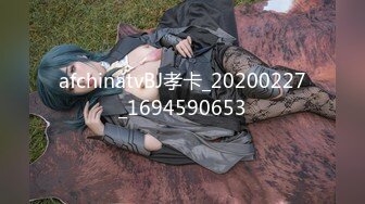 [MP4/ 272M] 白虎小嫩妹子为了满足小哥哥的乐趣被做了肉便器，内射完粉穴又被插小嫩菊