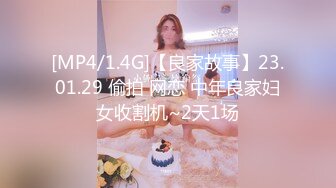 女神王馨瑤 灰色職業裝OL 辦公室主題 端莊氣質撩人心懷[102P/872M]