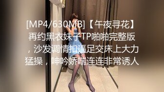 [2DF2] 热恋小情侣假期相约旅游入驻主题酒店洗干净后床上温柔啪啪啪妹子女上位不停扭动性感小屁股[MP4/81MB][BT种子]