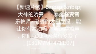 糖心Vlog极品气质女神尤娜首次露脸 超能力强奸宅男隐身术