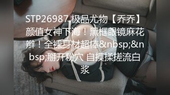 G奶巨乳御姐骑在身上让我不准射