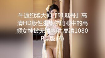 [MP4]STP33405 極品尤物！清純系美少女！顏值無敵超甜美，性感情趣裝項圈，掰穴特寫假屌插入，嬌喘呻吟極度誘惑 VIP0600