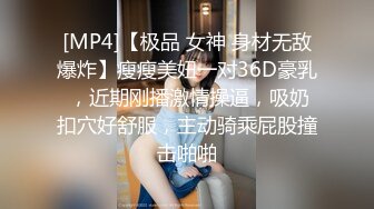 大奶美女 身材极品 在家撅着浑圆墩实大屁屁被小哥哥无套后入 操出白浆 射了满满一背