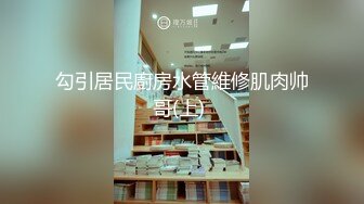 土豪高价私人定制医学院清纯小护士大尺度视频 (1)