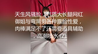 性感女神Emily从未公开的视频流出，接近完美的身材，高清超强的视觉享受，撸管必备