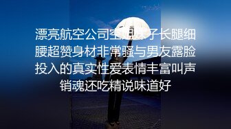 (中文字幕) [JUL-671] 妻には口が裂けても言えません、義母さんを孕ませてしまったなんて…。-1泊2日の温泉旅行で、我を忘れて中出ししまくった僕。- 風間ゆみ