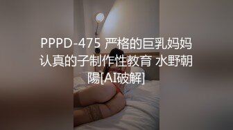 千禧传媒 QX-001 路上抓来的性奴任我摆布