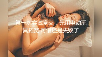 极品美臀女神 圆润的翘臀在沙发上主动骑乘 瑜伽裤完美勾勒出女神凹凸有致的身材