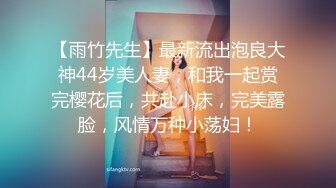 广东排骨哥网约女神级气质性感外围美女啪啪，颜值很高酒店等了好长时间，还担心不来了，各种姿势连续操了她快50分钟