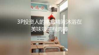 【黑白双探】韵味十足骚女乳交舔屌服务周到，扛起双腿就是操，大屁股上位骑坐，激情猛操浪叫