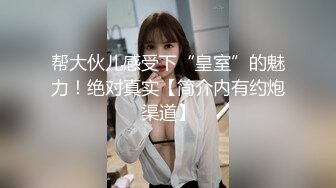 《硬核精品福利集》贴吧Q群V群私_密交流圈内部分享视图各种露脸反_差骚母G人前高傲淑女私下里淫D至极被各种肏