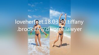 loveherfeet.18.03.30.tiffany.brooks.my.divorce.lawyer