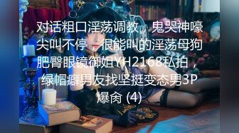 【自整理】P站Nerwen X 有纹身的少妇是真骚 毒龙 三通 双屌入洞 玩儿得开 【128V】 (31)