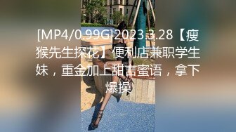 [MP4/ 655M]&nbsp;&nbsp;丰满吊钟奶女友和男友啪啪 互玩69舔逼 两个奶子超级大 抠穴自慰