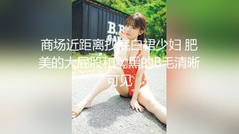 [MP4/929M]3/15最新 大屌哥和漂亮的女朋友先玩69再啪啪完美露脸VIP1196