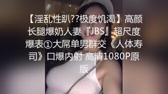 3000网约极品高端外围，童颜巨乳00后粉嫩萌妹子，蜂腰翘臀诱惑尤物