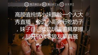 艺术学院高颜美女出租房被四眼男友各种玩肏喷水，已经被调教成反差母狗