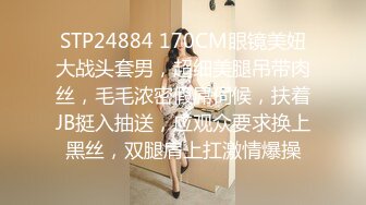 26温柔小姐姐 身材棒棒的