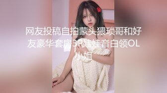 ❤️反差女教师❤️为人师婊的骚货新婚人妻 老公不在家随便就约出来射脸 平时有多高冷 床上就有多饥渴 极品反差婊