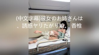 后入女朋友 露脸