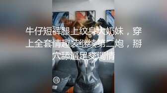 北京伪娘CD