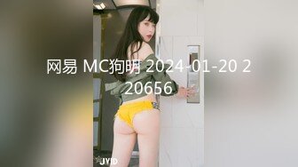 [MP4/890MB]果凍傳媒 91KCM108 房東女兒來收租順便打一炮 金寶娜