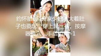 [MP4]高颜值裸替女神演员『沈樵』超大尺度剧情新作-待在大学寝室的一晚