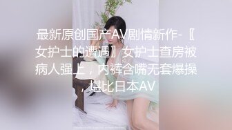 严选.欧美SM带剧情各大片商收集高清合集.下【27V】 (4)