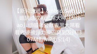 年轻大学生情侣啪啪，女友青春无限，诱惑吃男友J8，男的不专心，边享受边玩手机