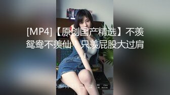 91YCM-090 91制片厂向若云.裸体女仆的尊荣性爱服务