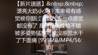 冉冉特意穿了性感黑丝 这臭弟弟确只顾着玩学姐的小bb 这么美的黑丝脚你们会怎么玩呢？