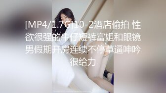 -4.和老公球队的小哥哥3P第四部 老公用他的鸡八和假鸡八一起艹我 Sandwich模式爽死我了 小哥哥拍摄辅助