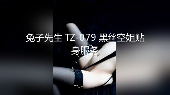 爱豆传媒IDG5429禽兽哥哥下药迷奸弟妹