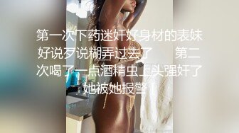 性爱日记之寒假在波兰,欧洲留学极品女友『林雅儿』与法国帅哥男友沙发激情XO,无套抽插,内射中出