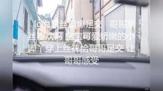 《稀缺极品狠货》国产字母圈王者级女玩家下体开发天花板阴环少女【李小莫】私拍，子宫、尿道、阴道各种探测开发调教