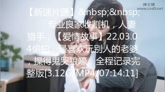 你怎么能这么好看【anko_mi】文文静静的小姐姐，大秀也能这么精彩，真是让人惊到下巴，表情享受到扭曲 (1)