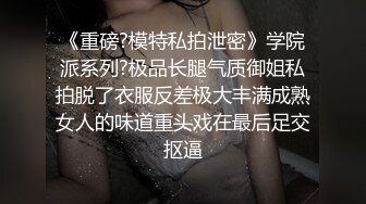 (sex)20230808_朕的05年女友_225417706