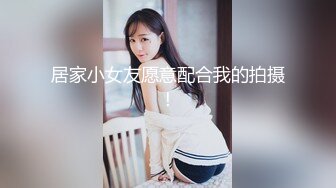 大眼睛迷人可爱的女人