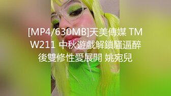 我的妹妹让我别无选择，只能操她