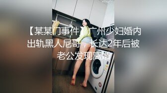 大学生清纯女友做爱自慰视频互换