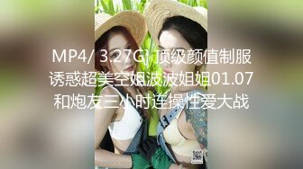 [MP4/ 152M] 女友在家上位全自动 操的多高兴 爽的表情不要不要的 小奶子哗哗