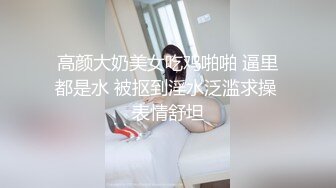 STP25308 ?惊艳少女? 精美爆乳少女双人组▌黎菲儿x宝七▌暗夜魅魔人间取精 巨根初体验 硕大酥乳汹涌澎湃