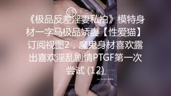 [MP4/ 2.21G]&nbsp;&nbsp; 全身纹身小哥，前面插嘴后面舔逼，按着双腿抽插无套内射，中场休息再来一炮，扶着屁股后入爆插