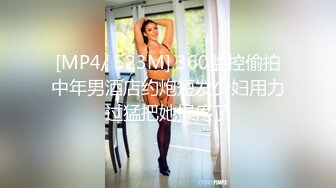 [MP4/ 727M] 眼镜轻熟女美少妇，夫妻之间沙发上啪啪做爱花式玩黑蝴蝶传教士内射，最后洗澡