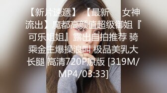 成都Ts人妖女王雪 小骚狗过来舔妈妈的鸡巴好吗，好吃摁呀摁~叫声可真是发骚！