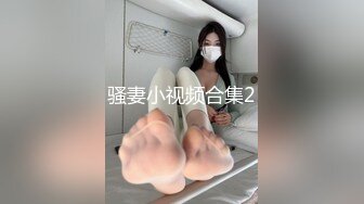 [MP4/ 113M]&nbsp;&nbsp;清秀如茉莉花的妹妹吃大屌，嘴巴太小，想来个深喉都不行